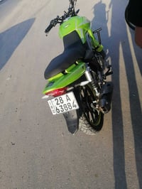 شاينك • ٢٥٠ • ٢٣