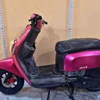 بوليس • وردي • ناصريه مركز