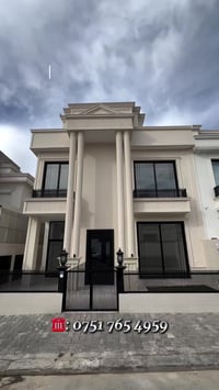 هيوا سيتي • أربيل • ٢٠٠م