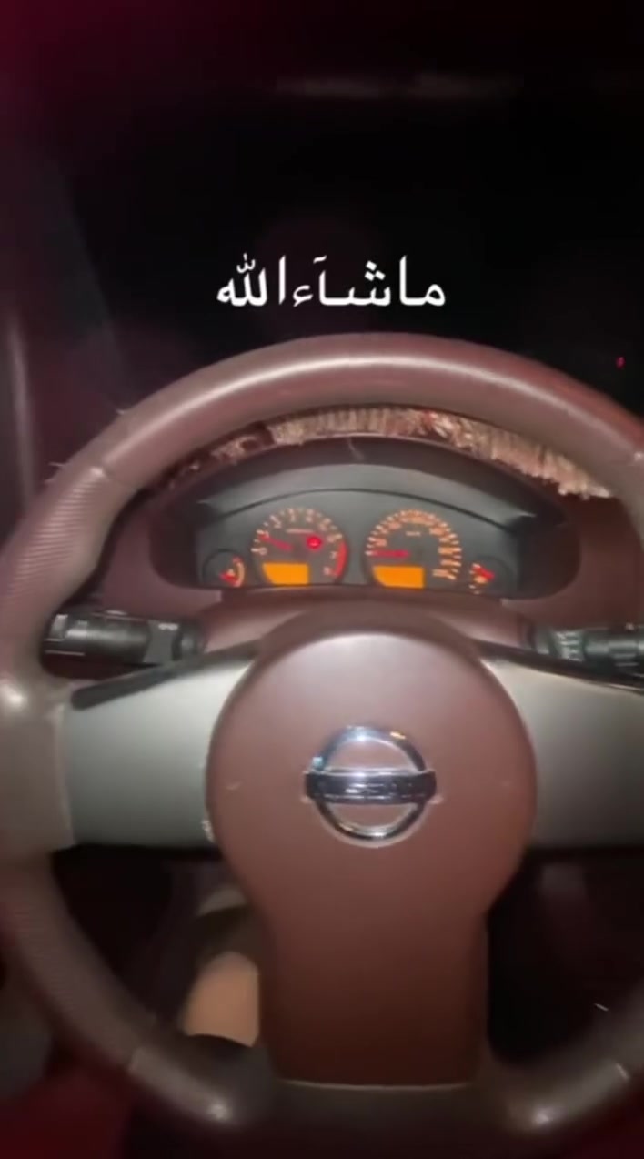 السلام عليكم للبيع نيسان نيفارا موديل 2009 محرك كير حداديه خير من الله سياره بس بيه مكانات صبغ وجارد المكان ديالى 
للاستفسار اتصل عل رقم 
***********
