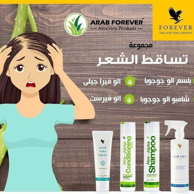 مـرگـز شـ ـمـس وكيل شركة فوريفر الامريكية في العراق


**إذا كنت صاحب هذا الإعلان وتريد حذفه لأي سبب، رجاءا أرسل رسالة إلى الدعم الفني**