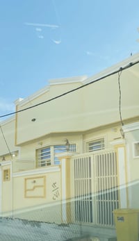 النجف • طابو زراعي • دار ٥٠م