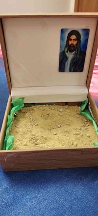 تربة الطف • تربة الإمام الحسين • مباركة