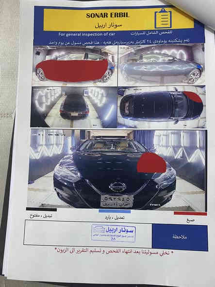 مكسيما للبيع موديل 17 ضرر جاملغ وحافه البنيد وصبغ بابين موجود يمك صور سونار وحادث
السعر 105 وبيه مجال 
للاستفسار ***********
