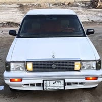 كراون • مكفولة • ذي قار