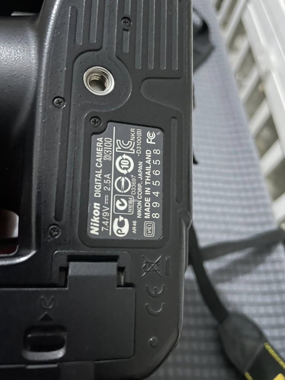 السلام عليكم كامره نيكون 3100 جديد اصلي استعمال قليل السعر 225 الف مكاني بغداد الدوره


**إذا كنت صاحب هذا الإعلان وتريد حذفه لأي سبب، رجاءا أرسل رسالة إلى الدعم الفني**