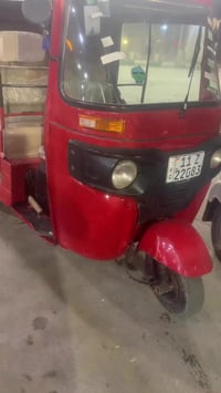 2018شهر 11رقم وسنويه 07715283993