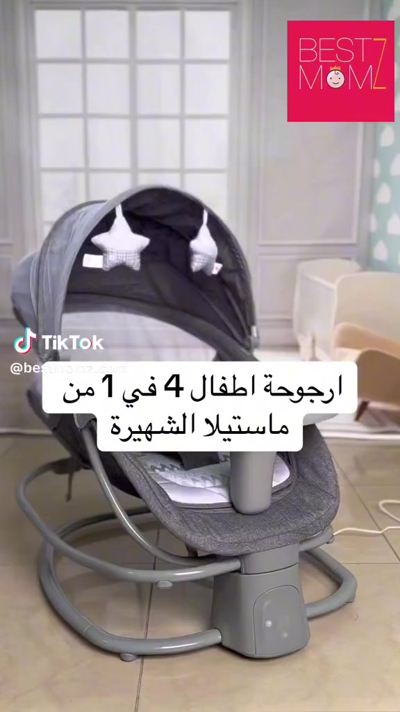 السلام عليكم عندي هذا الكرسي الهزاز يخبل مواصفاته حلوه بنتي مانامت بعده جديد اخذته 75 اريده ابيعه 60


**إذا كنت صاحب هذا الإعلان وتريد حذفه لأي سبب، رجاءا أرسل رسالة إلى الدعم الفني**