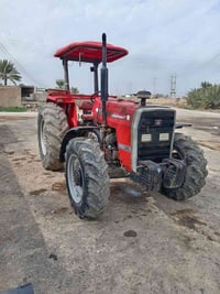 مكينة فوركسن ٩٠ • انگليزي • دبل اكسل