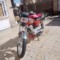 موديل 21 • محرك ممتاز • اوراق اصلية