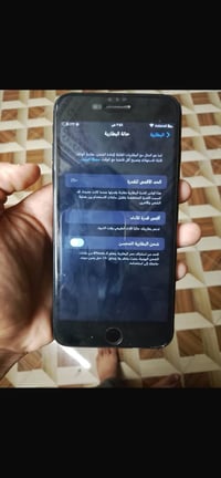 آيفون ٧ بلس • ذاكرة ٣٢ • بطارية مبدلة