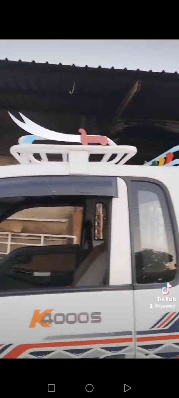 دعاميات ودروعه تفصال الصويره تصفيت محل ***********. ***********
