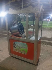 مكينة خياطة • مجال للشراي