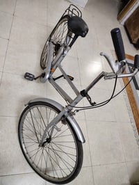 بايسكل • قابل للتفاوض • تواصل خاص