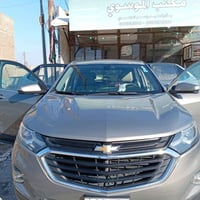 كوينكس • ٢٠١٨ • رقم بغداد