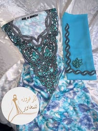 مخاوير • شال • متوفر الآن