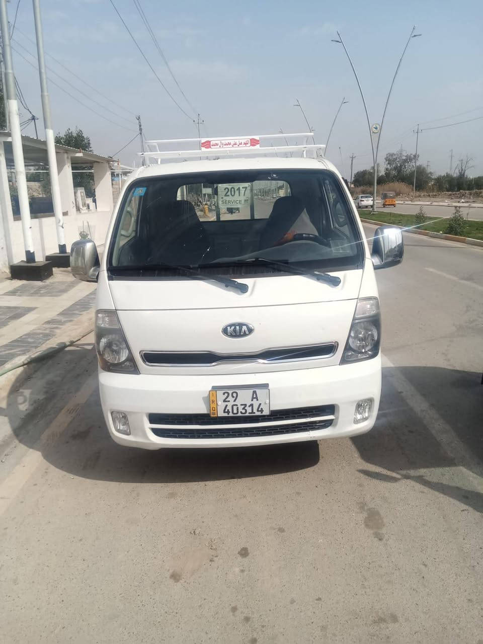 كيا للبيع 17 مقفوله ***********
