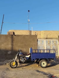 مطلوب • حك١٦٠٠ • دوانيه