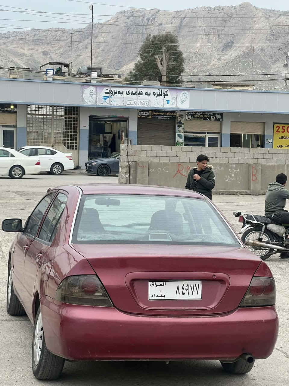 لانسەر 2008 ساخ ساخ  چوار جام کارەبا. مەکینە گەورە تەرحە سەیارەکە  کامل مەسرەف کراوە بێ دەعموولێدراو  کتابی مەزایدەشی لەگەڵە ٣٨$مەعمەلە  گۆڕنیشن ئەکەم   شوێن دەربەنیخان ***********   ***********ئەدمین❤️
