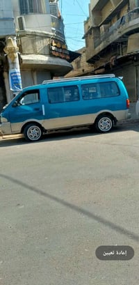 كيا بريجو • كيا 1996 • سيارة عامة • سيارة مال جناي • بريجو موديل 96 • ...