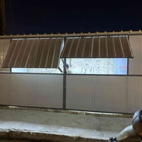 كرفان للبيع مكانه فلكه الزعفرانية ولكل تعرف الفلكه الشغل بيها خير من ا...