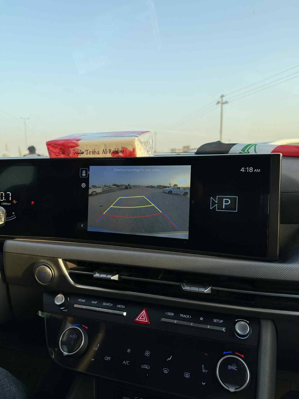 HYUNDAI SONATA 2024
🏁🏁🏁🏁🏁🏁🏁🏁🏁
⬜️◻️▫️⬜️◻️▫️⬜️
المسافة المقطوعة :18 الف
حجم المحرك :  2.5💪🏻
عدد الاسطوانات : ٤ سلندر
اللون : سلفر
🏁🏁🏁🏁🏁🏁🏁🏁🏁
⬜️◻️▫️⬜️◻️▫️⬜️
🚗🚗🚗🚗🚗🚗🚗
🚗🚗🚗🚗🚗🚗🚗
الإضافات :  
رادار أمامي 🚨
كرسي كهرباء ⚡️
بصمة تشغيل 👆🏻
نقطة عمياء 🧑‍🦯
تدفئة كراسي 🔥
تشغيل عن بعد  👆🏻
تحديد مسرب 🚧
إضاءة LED💡
شاشة تحكم لمس📺
اندرويد اوتو🤖
ابل كار بلاي🍏
خرائط 🗺️🧭
دخول ذكي🚪
جاهزة من كلشي ولابرغي ذب
والعديد من المواصفات الاخرى 
الضرر فقط بارد بسيط كلين السياره 
بدون تبديل بدون دواخل 
مرقم شهداء قادسية وكالة عامة بسيارة 
السعر 215$
صور الحادث بالمنشور 
المكان الدوانية ***********
