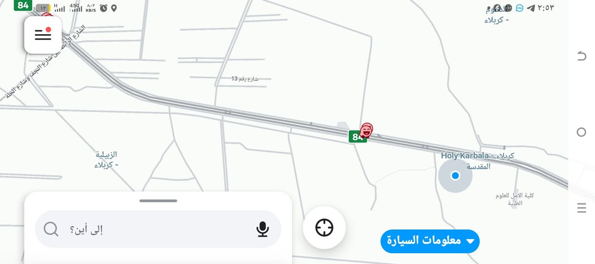 قطعة بمساحة ١٢٠٠ م (الوجه ٥٣ م)
مدفونه دفان كامل 🏜
خدمات كاملة متوفرة(كهرباء +ماء+مجاري) 
تبعد عن الشارع العام ٥٠ م
تبعد عن سيطرة الأبراهيمية ٣ كم 
تبعد عن مرقد الامام الحسين(ع) ١٣ كم
مباشرة من قبل صاحب العقار:
‏‪***********‬‏📱
التفاصيل مذكورة بالمقطع الفيديو👇🏻

