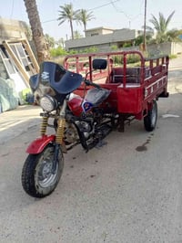 ستوته • دايوان • ٢٠١٦