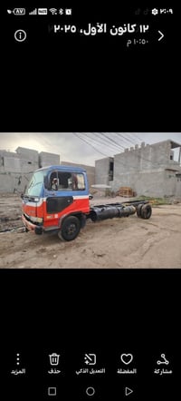 نيسان • موديل ٩٢ • شاحنة