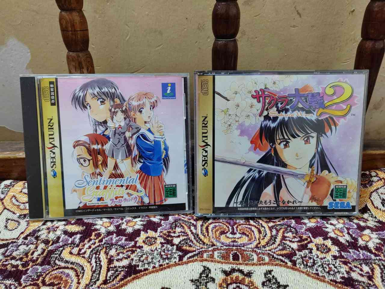 سلام عليكم
أقراص sega saturn ٦ العاب، ريجن ياباني نظاف كاملات مع منوال
سعرهم كلهم ب٦٠ الف
مكاني بغداد شارع الكفاح وأعتذر ما عندي


**إذا كنت صاحب هذا الإعلان وتريد حذفه لأي سبب، رجاءا أرسل رسالة إلى الدعم الفني**