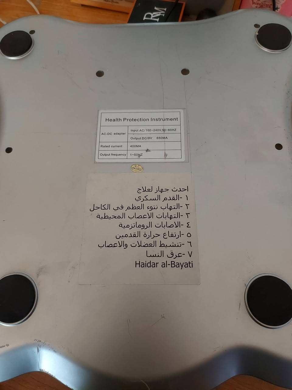 السلام عليكم جهاز جديد استخدام قليل


**إذا كنت صاحب هذا الإعلان وتريد حذفه لأي سبب، رجاءا أرسل رسالة إلى الدعم الفني**