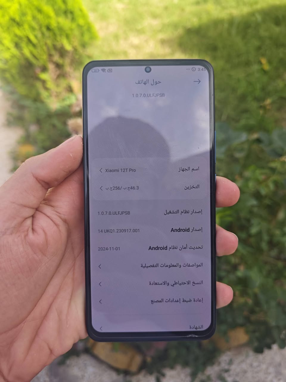 شاومي 12 تي برو نضيف وضع شركه الجهاز ذاكره ٢٥٦ رام ١٢ معالج سناب ببجي يشغل ١٢٠ فريم جههاز كلش قوي سعره ٢٨٥ الف


**إذا كنت صاحب هذا الإعلان وتريد حذفه لأي سبب، رجاءا أرسل رسالة إلى الدعم الفني**