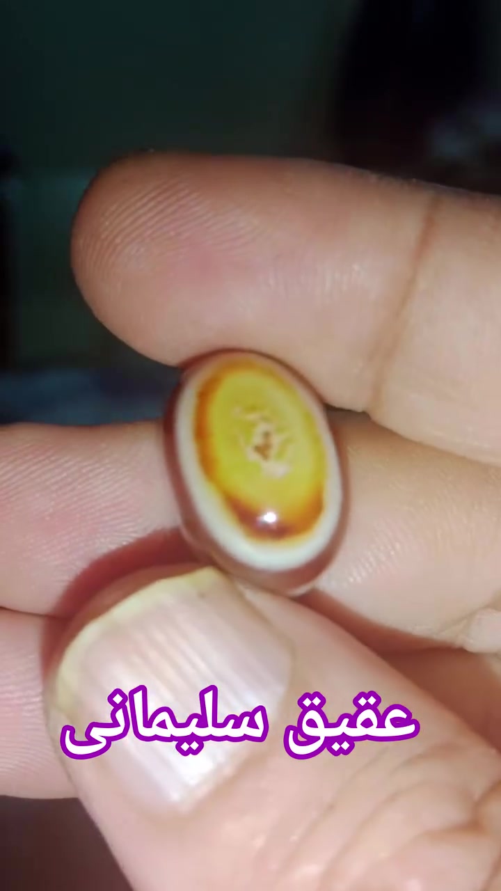 #asifgems #RubyJewellery #jewelry #sharjahuae #agate #soukalarsa


**إذا كنت صاحب هذا الإعلان وتريد حذفه لأي سبب، رجاءا أرسل رسالة إلى الدعم الفني**