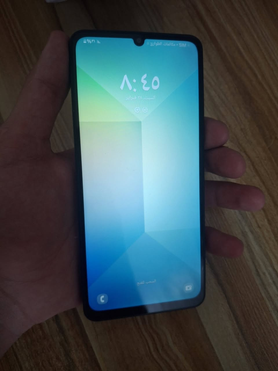 سلام عليكم جهاز A06 استخدام قليل كامل ملحقات بعدهم ممفتوحات نضافه 99% سعر 125 وبيه مجال بسيط للشراي للتواصل واتساب *********** مكان بغداد الشعله
