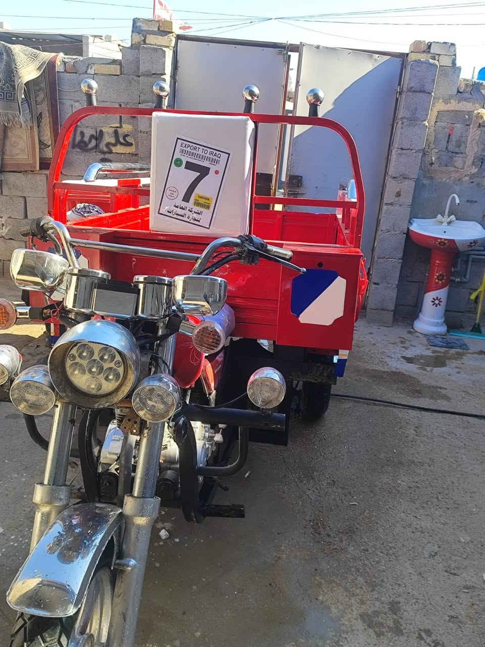 السلام عليكم ستوته البيع جمره موديل 14 وراق صولي مكينه 24مصبوقه جماليه السعر مليون 800 وخمسين  العلوان ميسان حي الرسول***********.،،، ***********
