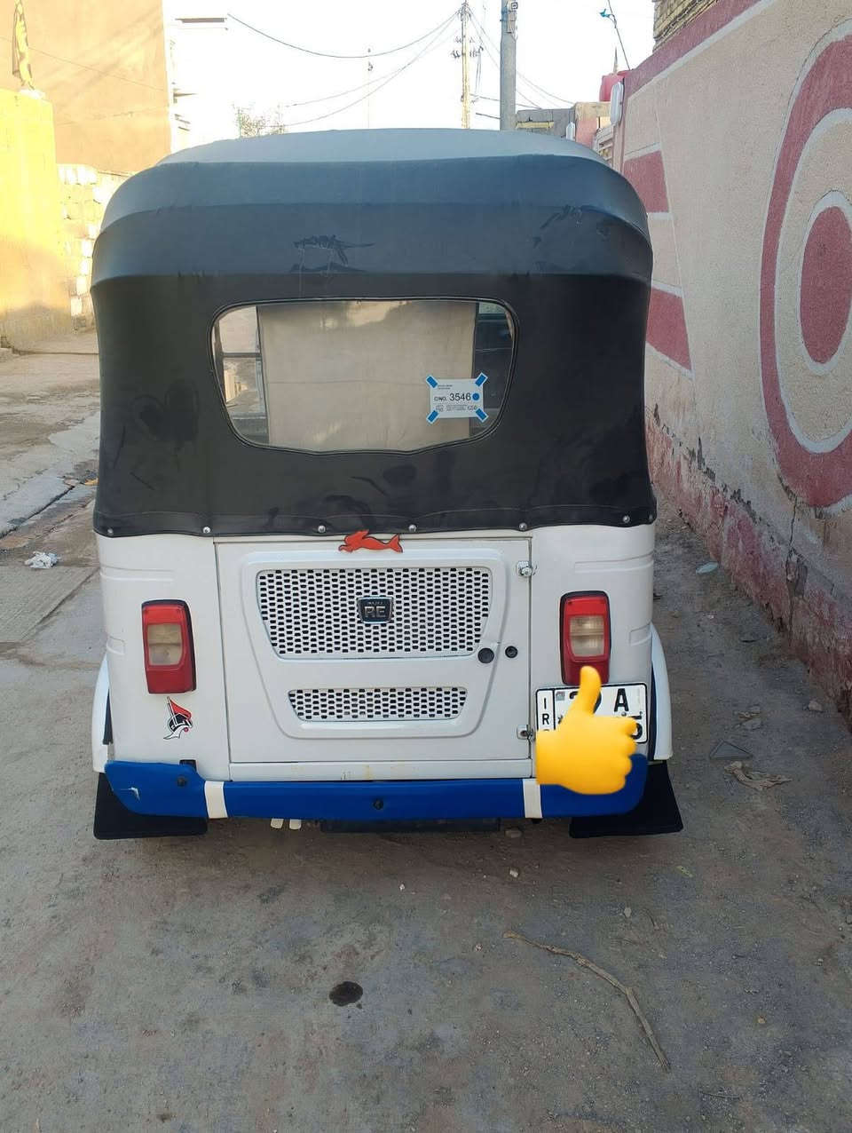 السلام عليكم شباب تكتك للبيع موديل 21رقم وسنويه ل شراي يدلل هاذه رقم راعيه *********** مكلف بل نشر
