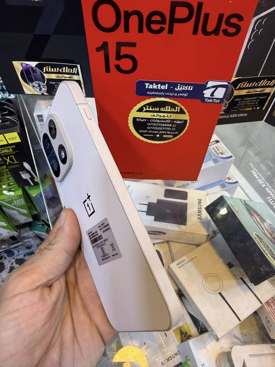 Pne plus 15
512/16

معالج sd 8 elite gen5

كاميرا 50+50+50

تردد 165 

بطارية ٧٣٠٠

شاحن ١٢٠

استخدام قليل جدا

ملحقات كاملة

نسخه عالمية

السعر ١٠٥٠،٠٠٠/اسعار ثابته

الملك سنتر/السيدية

‏***********
