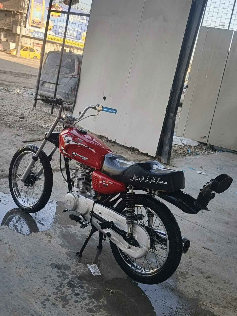 يابه إسلام عليكم دراجه نامه لبيع تعمير 25 كله 25 محرك شلامجه اوراق اسكنر دراجه جديده بمعنه الكلامه تعال شوف الشلعه خير من الله والفصله خير من الله افحص وين ما يعجبك المكان حله طمازيه ***********
