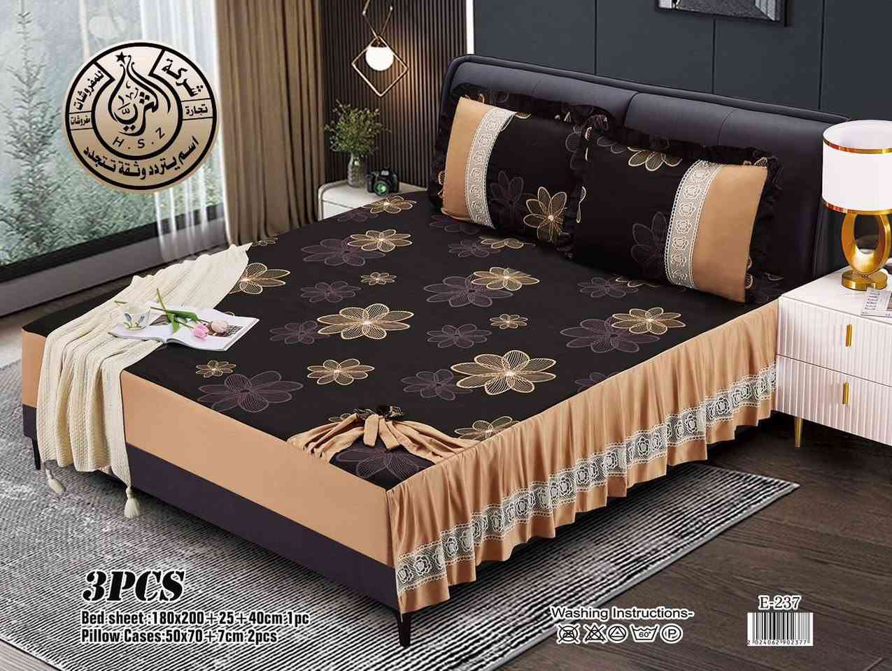 عرض ع الموسم الصيفي 🔥🔥🔥🔥


**إذا كنت صاحب هذا الإعلان وتريد حذفه لأي سبب، رجاءا أرسل رسالة إلى الدعم الفني**