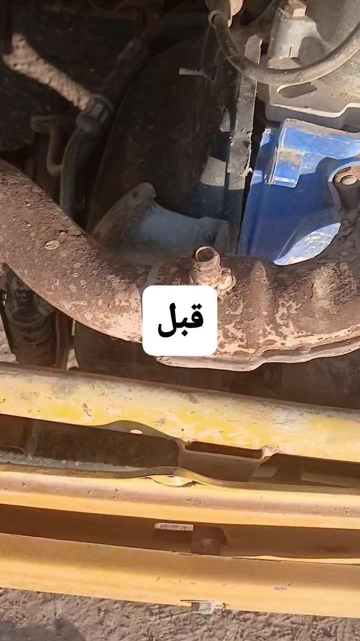 يالله حبايب قلبي عرض تخم جواريب لاصلي 20 الف فقط
عنوانا كربلاء قنطره اسلام مقابيل مجموعه الوارث ورشه عمار اسود


**إذا كنت صاحب هذا الإعلان وتريد حذفه لأي سبب، رجاءا أرسل رسالة إلى الدعم الفني**