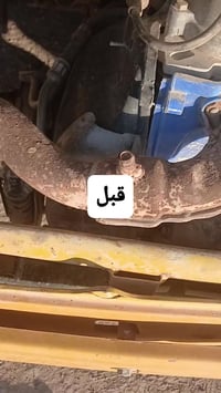 جوارب اصلي • كربلاء قنطرة اسلام