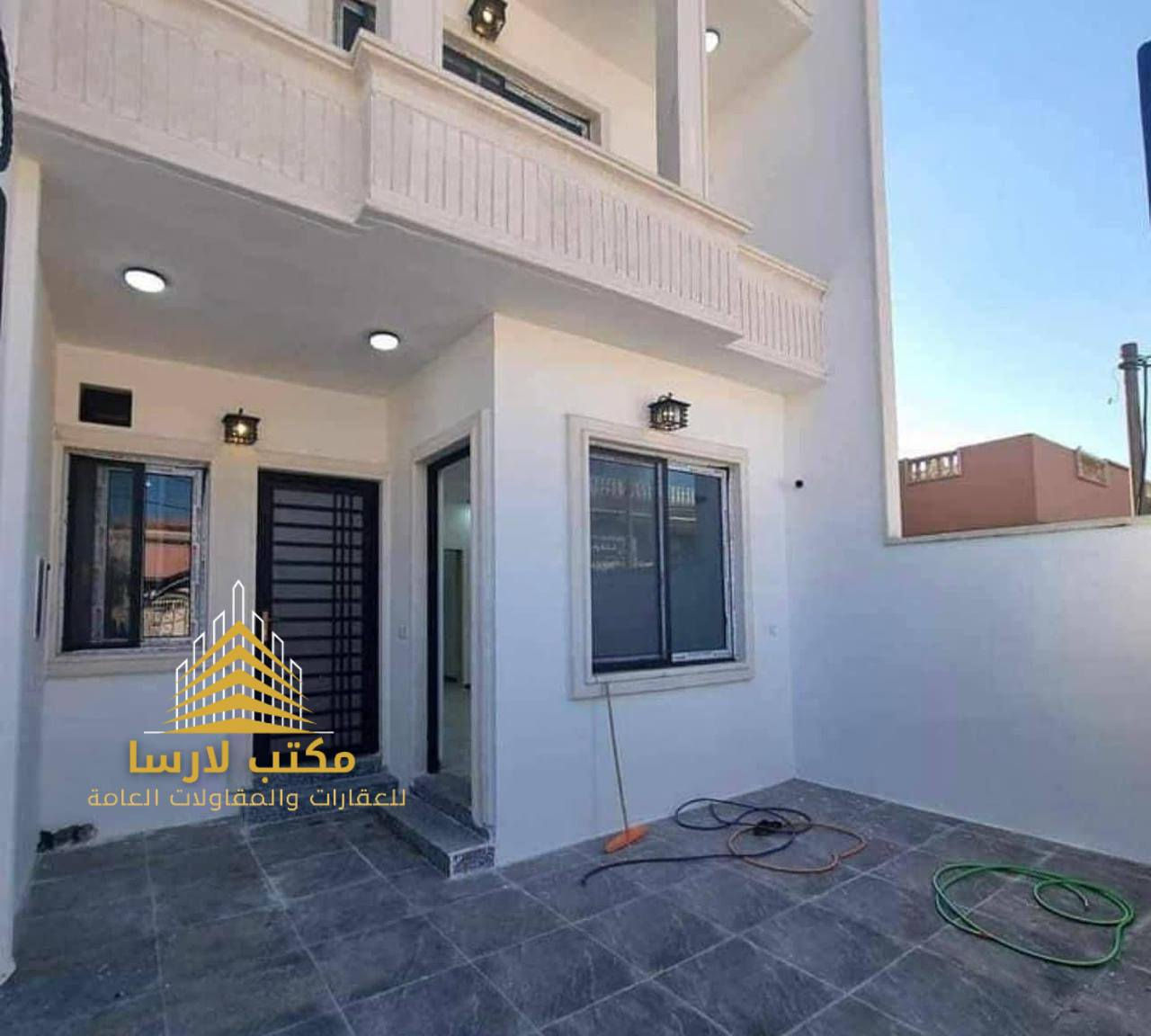 للبيع للبيع
داران تؤام سكني ملك صرف بناء حديث تسليم فوري حي الاخاء الثانيه قرب جامع كرم العزيز 
مساحة الدار الواحد 150م طابقين
ط الاول غرفتين نوم واستقبال وهول ومطبخ وخدمات صحيه وكراج
ط الثاني ثلاث غرف نوم وهول وخدمات صحيه
للاستفسار والسعر وباقي التفاصيل الاتصال على الارقام التاليه

***********

***********
او مراجعة مكتب لارسا لتجارة العقارات والمقاولات عنوان المكتب سايدين حي النور مقابل جامع طاهر زيناوه نستقبل كافة العروضات بمختلف المساحات السكني والتجاري
