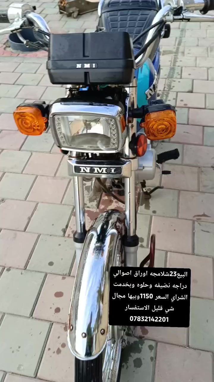 عنواني واسط النعمانبه


**إذا كنت صاحب هذا الإعلان وتريد حذفه لأي سبب، رجاءا أرسل رسالة إلى الدعم الفني**