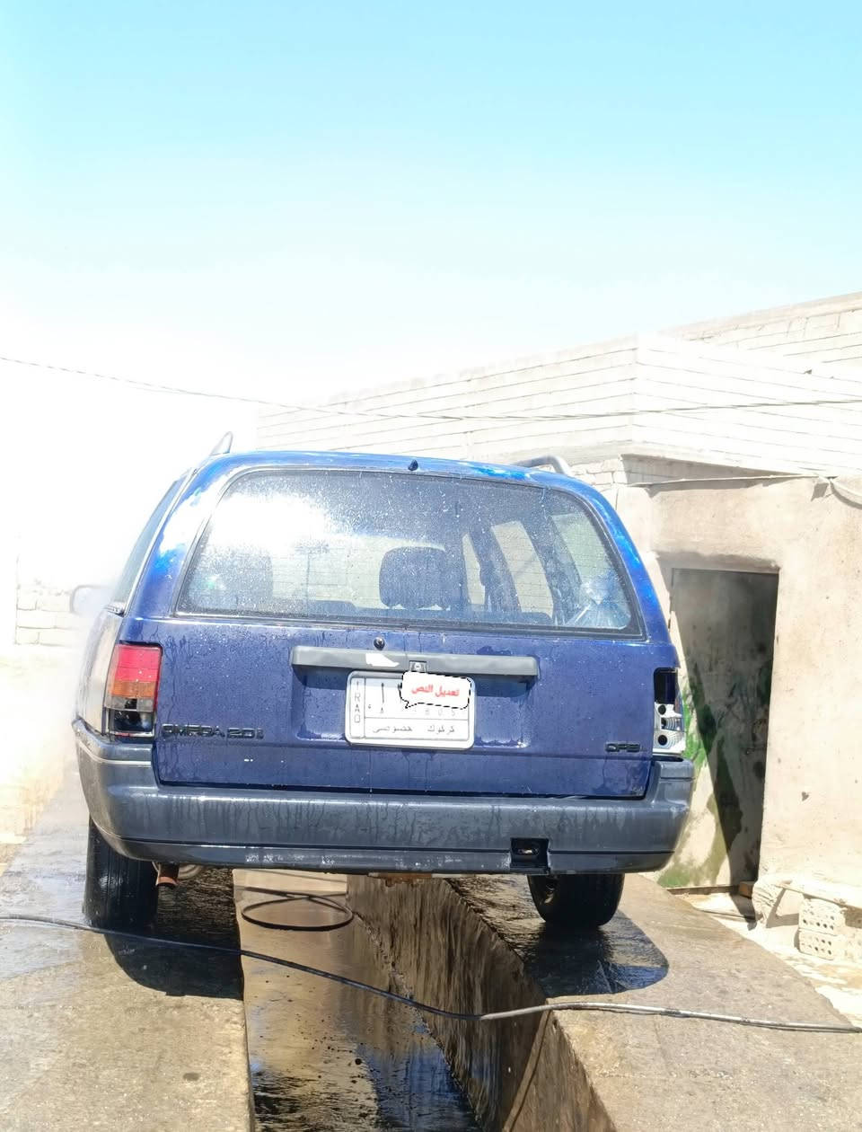 سلام عليكم اوبل اوميكا استيشن محرك شرط كير شرط كير عادي سنويه عاج تحويل شرط رقم كركوك مكان السياره كركوك الفيلق سعر 15وبيها مجال للطيبين ماتشتري الاتكسر بسعر سياره انطيك رقم ومحرك وكير اترايك وين ماتريد
***********
***********‬‏
