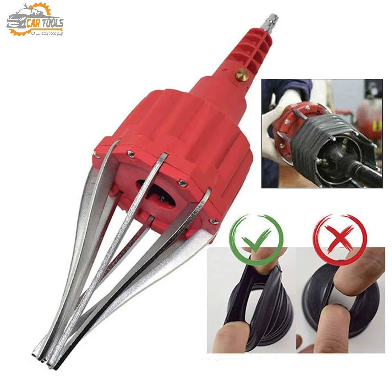 وداعا لاخراج لاستيك الدرايم شفت بالطرق التقليدية المتعبة والمكلفة
فخة تركيب لاستيك درايم شف عام دون الحاجة لتفكيك الدرام شفت
يعمل بضغط هواء كمبريسر
عدة مهمة وضرورية لاصحاب ورشة صيانة السيارات
وهواة تصليح السيارات
سعر المنتج 75 الف          التواصل *********** خاص
