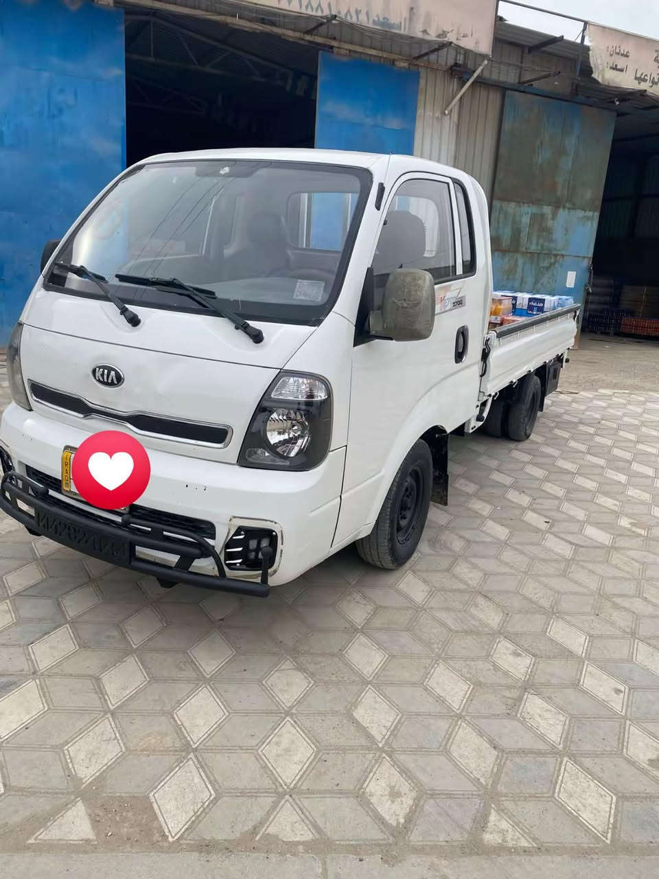 كيا للبيع موديل 2016 مكفوله رقم واسط تحويل مباشر سياره جاهزه مكاني واسط. شحميه ‭٠٧٨٢ ٤٣٩ ٨٥٣٨‬

‭٠٧٧٠ ٧٥١ ٠٤٦٨‬
