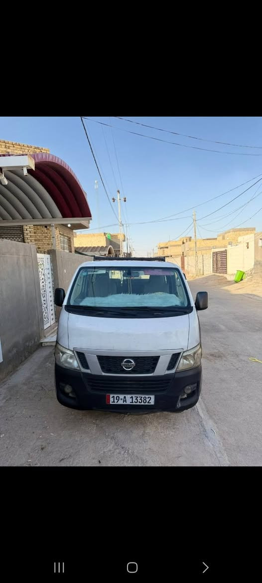 نيسان اورفان ٢٠١٤ صوره سونار موجودة بل منشور اتصال فقط غير موجود علة الفيس رقمي( ***********)
