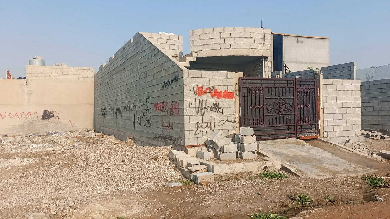 بيت لبيع المساحه 125متر العنوان فيلق قرب جامع هاوكاري رقم الهاتف ***********
