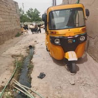 تكتك • ٢٠٢٢ • جاهزه تحويل
