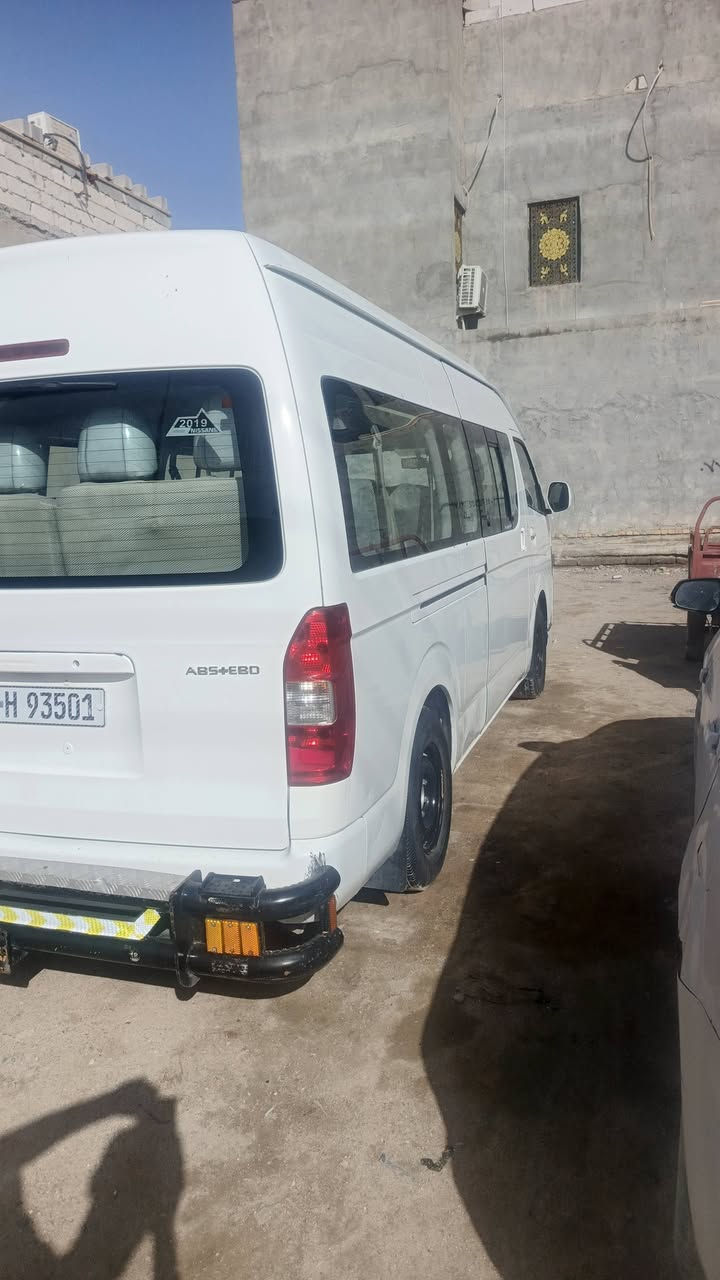 جنبي مديل 19 دواخل بيض رقم بغداد بسمي مكاني البصره الزبير رقم ***********
